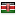 fedorafilm.it server is located in Kenya